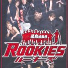 ROOKIES LIVE ACTION [2 DVD]