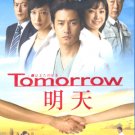 TOMORROW [2-DVD]