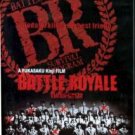 BATTLE ROYALE [DVD]