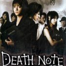 DEATH NOTE LIVE ACTION MOVIE 2 - THE LAST NAME [1-DVD]