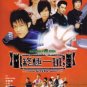 KO ONE (10-DVD)