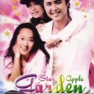 STAR APPLE GARDEN (10-DVD)