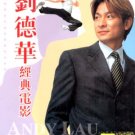 ANDY LAU MOVIE COLLECTION [2-DVD]