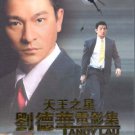 ANDY LAU MOVIE COLLECTION [4-DVD]