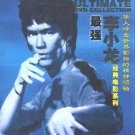 BRUCE LEE ULTIMATE DVD COLLECTION [2-DVD]