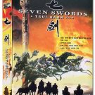 SEVEN SWORDS [DVD]
