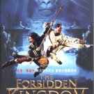 THE FORBIDDEN KINGDOM [1-DVD]