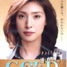 GOLD [2-DVD]
