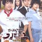 King of Baking Kim Tak Goo [4-DVD]