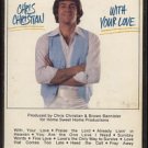 CHRIS CHRISTIAN--WITH YOUR LOVE Cassette Tape