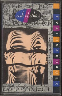 CODE OF ETHICS--VISUAL PARADOX Cassette Tape