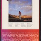 DINO--JUST PIANO...PRAISE Cassette Tape (AUSTRALIA)