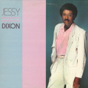 JESSY DIXON--SILENT PARTNER Vinyl LP