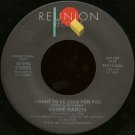 RENEE GARCIA--""I WANT TO BE USED FOR YOU"" (4:27)/""THE BOUNCE"" (3:57) 45 RPM 7"" Vinyl