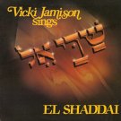 VICKI JAMISON--EL SHADDAI Vinyl LP