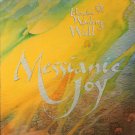 LIBERATED WAILING WALL--MESSIANIC JOY Vinyl LP