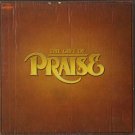THE MARANATHA! SINGERS/STRINGS--THE GIFT OF PRAISE Vinyl LP