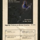 MICHAEL AND STORMIE OMARTIAN--SEASONS OF THE SOUL 8-Track Tape