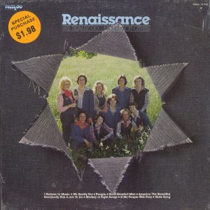 RENAISSANCE--WE REALLY DO! Vinyl LP