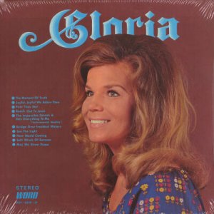GLORIA ROE--GLORIA Vinyl LP