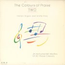 HARLAN ROGERS AND SMITTY PRICE--THE COLOURS OF PRAISE TWO Vinyl LP