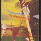 RANDY STONEHILL--LOVE BEYOND REASON Cassette Tape (UK)