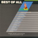 VARIOUS ARTISTS--BEST OF ALL: GOSPEL MUSIC ASSOCIATION 