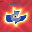 VARIOUS ARTISTS--THE BEST OF MARANATHA! VOLUME 2 Vinyl LP