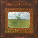 VARIOUS ARTISTS--MARANATHA! FOUR Vinyl LP