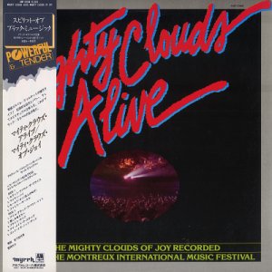 MIGHTY CLOUDS OF JOY--MIGHTY CLOUDS ALIVE Vinyl LP (Japanese Pressing)