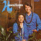HAWAIIANS--HAWAIIANS Self-Titled 1973 Vinyl LP