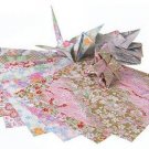 Shinwazome Chiyogami Washi/Origami Paper