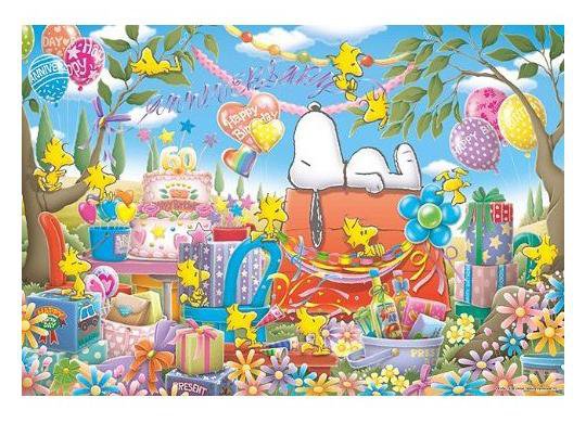 Apollo Sha Peanuts Jigsaw Puzzle Happy Birthday Snoopy Apollo Sha Peanuts Jigsaw Puzzle Happy Birthday Snoopy