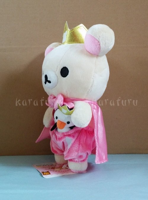 korilakkuma penguin