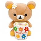San-X Rilakkuma Flowers Series Accessories Holder Plush San-X Rilakkuma Flowers Series Accessories Holder Plush