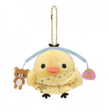 Zodiac Rilakkuma offers Plush