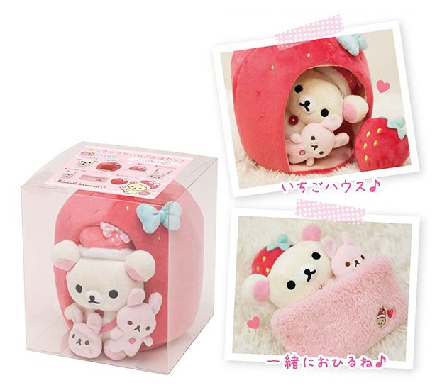 korilakkuma strawberry