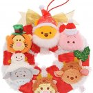 Disney Tsum Tsum 2016 Christmas Plush Set - Christmas Wreath