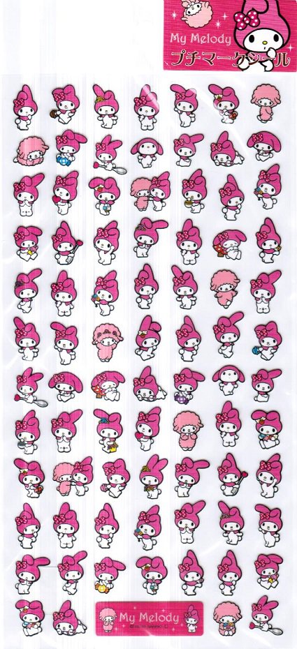 Sanrio My Melody & My Sweet Piano Sticker - #708
