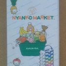 San-X Nyan Nyan Nyanko Market Series Mini Memo Pad - #904 San-X Nyan Nyan Nyanko Market Series Mini Memo Pad - #904