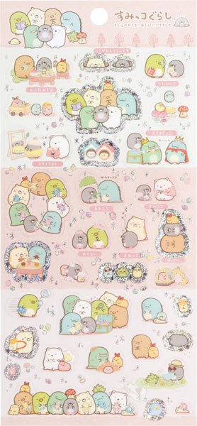 sumikko gurashi mole