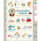 San-X Kireizukin Seikatu 3-Tab Small Index Holder