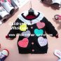 100% NEW Girls Grey Sweater - Wholesale Children's Wear