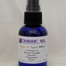 Sugar and Spice Aromatherapy Mist - 2 oz.