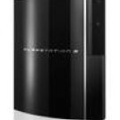 Sony Playstation 3 PS3 - 60GB Premium Video Game System (USA Version)