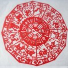chinese folk art product paper cut chinese zodiac pattern round shape #018