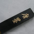 china ink bar of calligraphy materials tangmo #02