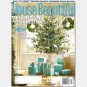 House Beautiful Magazine - December 2004