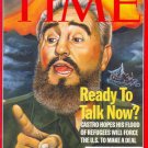 Time Magazine - September 5, 1994