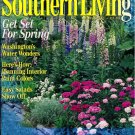 Southern Living Magazine - March 1995